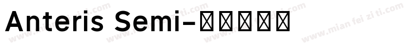 Anteris Semi字体转换